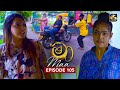 Maa Episode 105 | 24 Sept 2025 | Swarnavahini