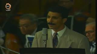 عبدالله الرويشد - أغار من قلبي - حفل دار الأوبرا المصرية 1992