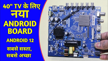 40 inch Android TV Universal Board KK.RV22.801 | Latest version Android  Universal LED TV board