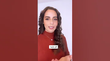 حل لمشكلة الاغاني في انستغرام 