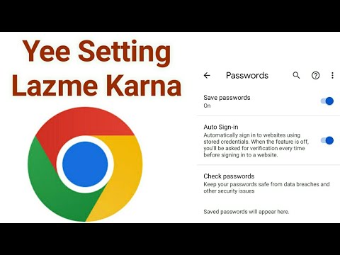 Saved passwords will appear here || How to save password in chrome browser