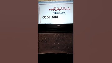 Press This Code in MS Word & Automatic Write Bismillah | MS Word Symbol Shortcut key to Bismillah