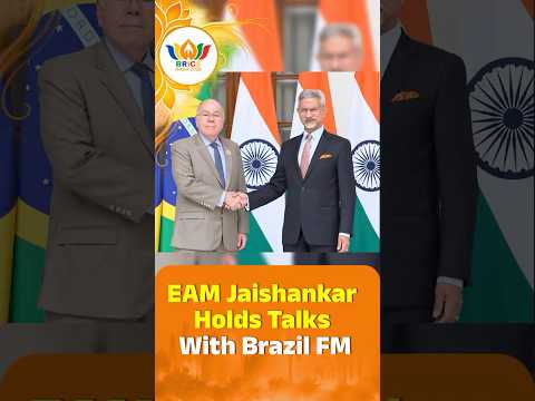 Jaishankar ने Brazil के FM Mauro Vieira से की मुलाकात | Trade, Defence, Energy & Space Cooperation