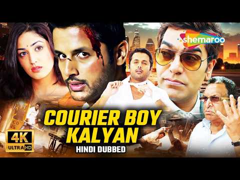 Courier Boy Kalyan FIRST TIME in 4K | Nithiin & Yami Gautam | South Ka Action & Romance Hindi Dubbed