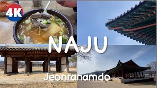 4K | korea Vlogs | Korean Rural Areas Life | Jeonranamdo| Naju | Geumsungwan | Naju | gomtang