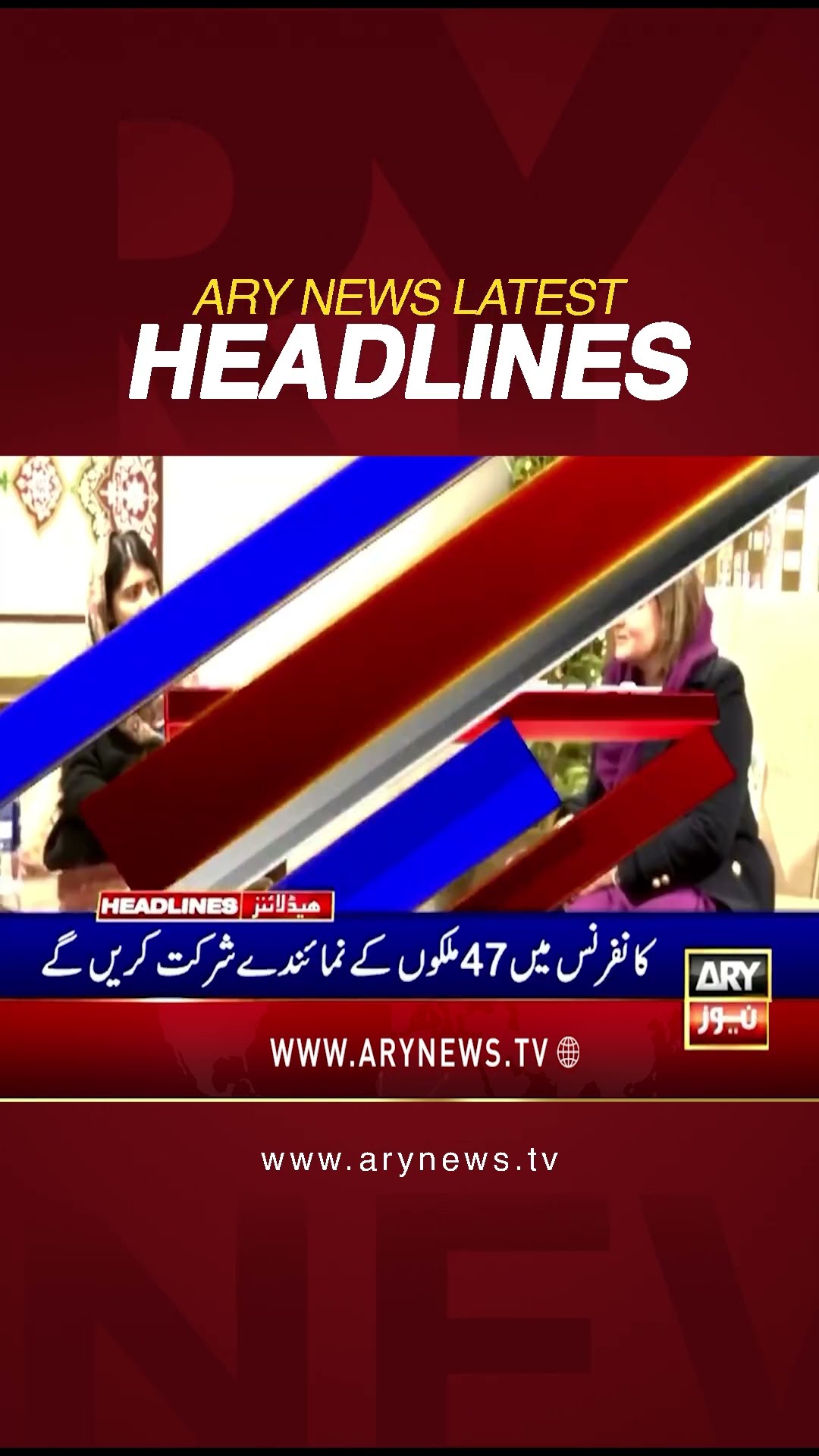 #10amheadlines #weathernews #explosion #imrankhan #salmanakramraja #sherafzalmarwat #headlines