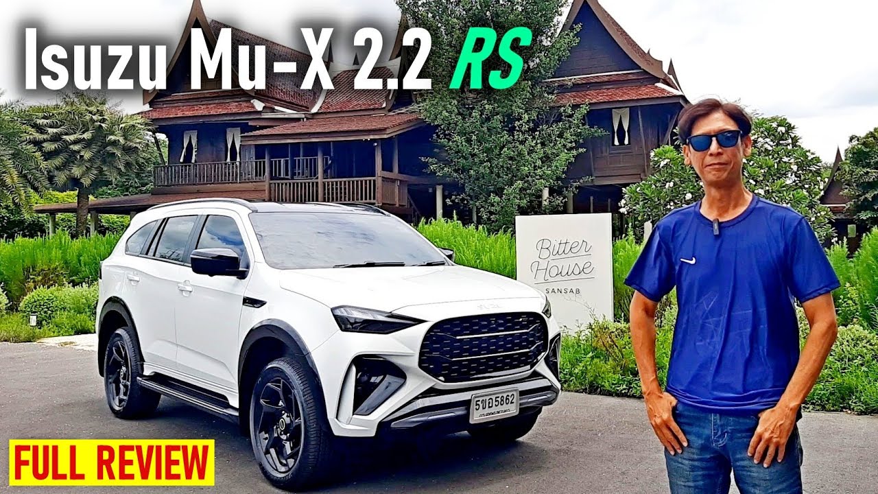 2025 Isuzu Mu-X 2.2 RS Full Review - BETTER THAN 1.9 VARIANT!