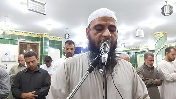تلاوه تفوق الوصف للقارئ مصطفي الغليض في صلاه العشاء ما تيسر من سورتي مريم والاخلاص