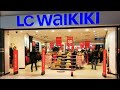 LC WAİKİKİ YENİ SEZON ERKEK VE KIZ ÇOCUK & BEBEK KIYAFETLERİ | KIYAFET VLOGU