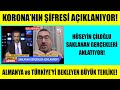 Hüseyin Çiloğlu büyük oyun büyük planın şifrelerini İLK KEZ açıklıyor! Canlı yayın Emekli TV