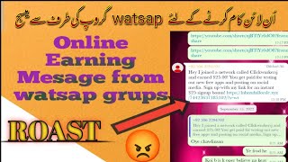 WATSAPP GRUPS ROAST ME|FUNNY MESAGE|ROAST ME 😡😡😠 screenshot 4