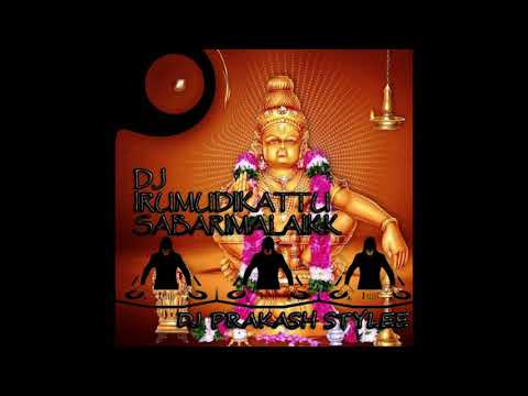 Ayyappa Irumudikattu Dj Song Download | Baixar Musica