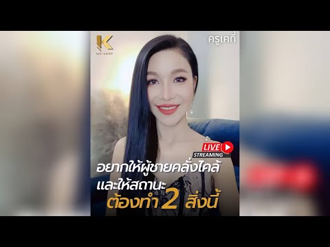 วีดีโอ: ภาษีที่แปลกประหลาดที่สุดในประวัติศาสตร์รัสเซีย