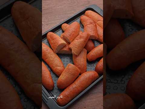 سر فينو المخابز بمكونات اقتصاديه جدا  ناديه السيد  الفينو خبز  صمون