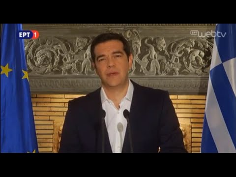 Δήλωση του Πρωθυπουργού Αλέξη Τσίπρα για το αποτέλεσμα του δημοψηφίσματος