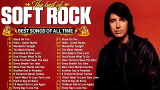 Eric Clapton, Lionel Richie, Phil Collins, Bee Gees, Eagles,Foreigner📀Soft Rock Ballads 70s 80s 90s