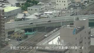 【モトブログNo 125】 高松シンボルタワーからJR線を望む