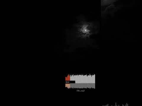 مستني تقل فنظري اكثر من كدا لي بدون موسيقى