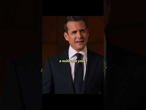 Гений адвокат переиграл гения в суде #моментизфильма #фильм