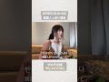 韓国人の話し方