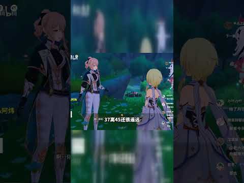 看完想充钱系列！《原神》双6+5挑战，带你体验顶级开局