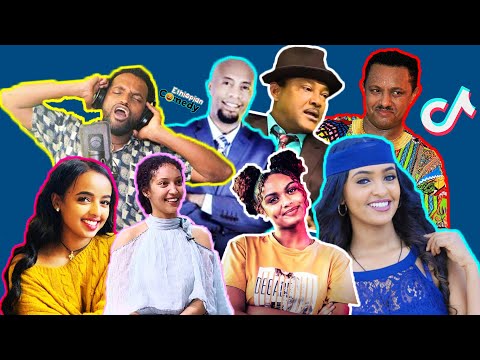 Tik Tok Ethiopian Funny Videos Part 21 አዝናኝ ቪድዮዎች ስብስብ Ethiopian Comedy