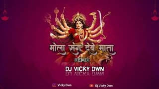 Mola Sang Debe Mata || Remix || Dj Vicky Dwn || 2026