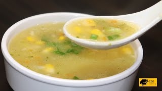 Sweet corn soup || Restaurant style sweet corn soup recipe || Corn soup recipe