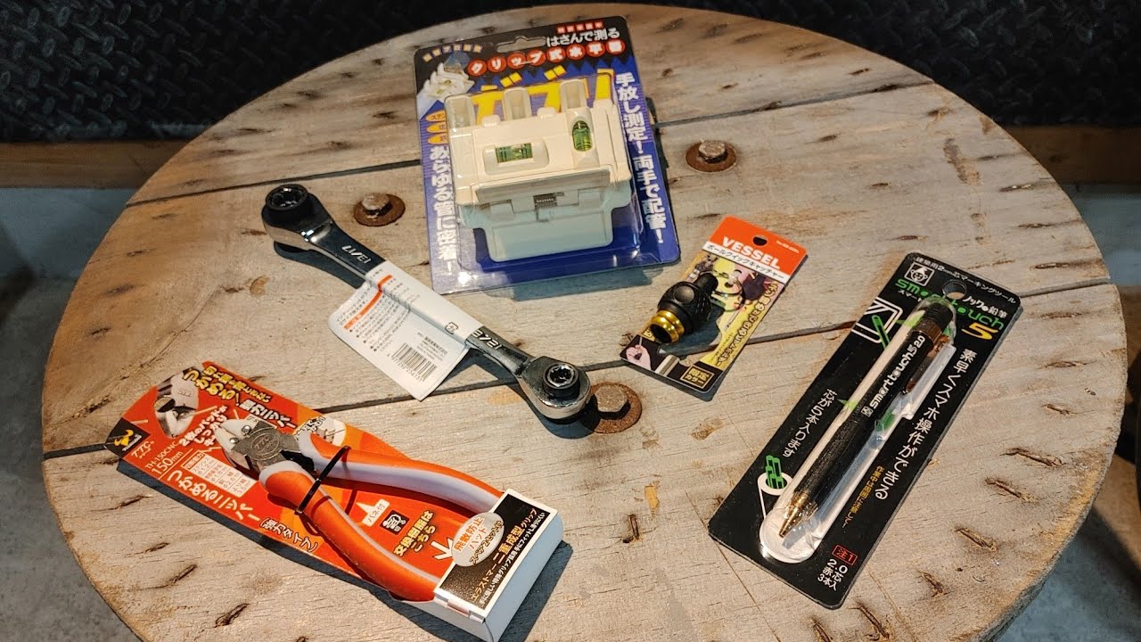 専用 YouTubeなど見るやつ。 Amazonで気になる工具大人買いPart6 - YouTube