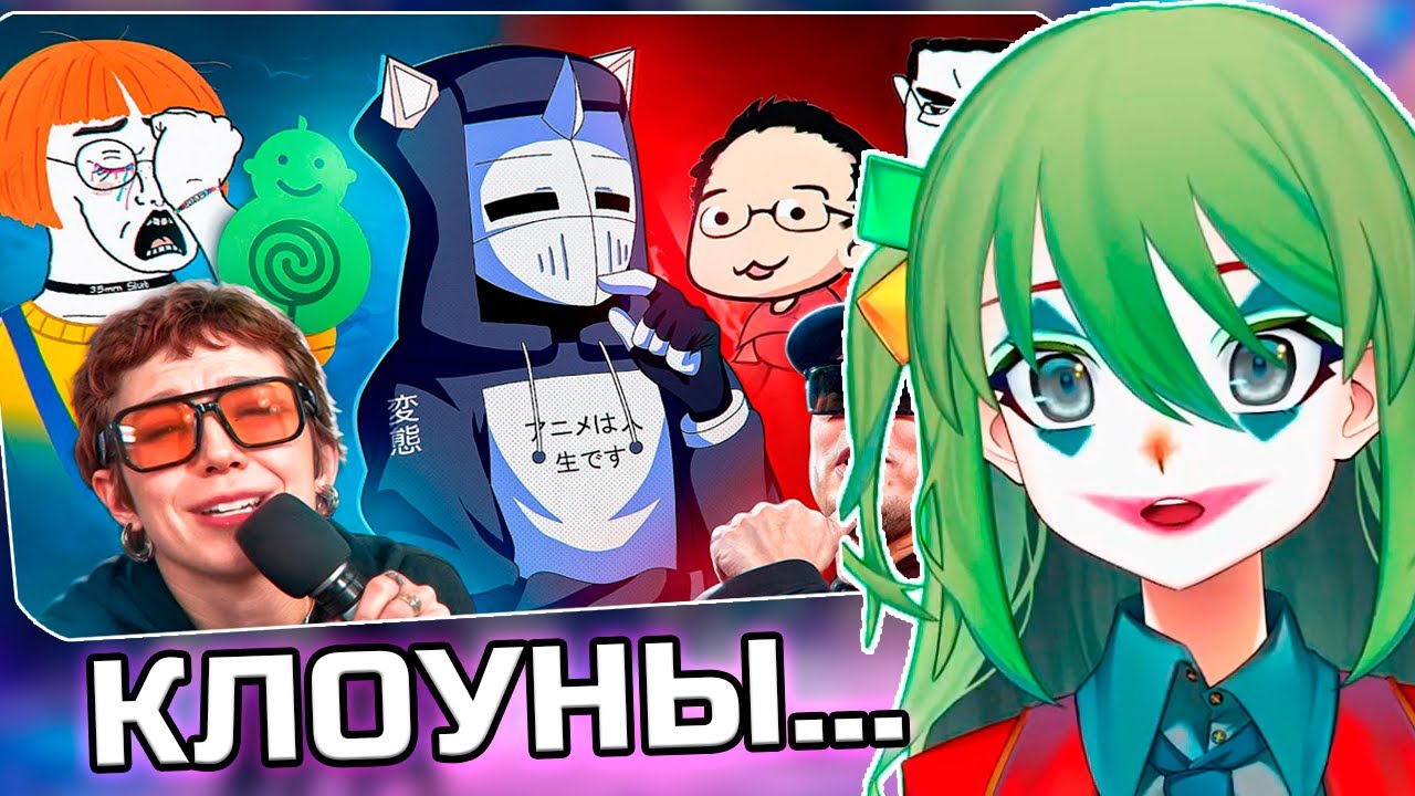 Конвей смотрит: GAMERGATE 2.0 РАЗОЧАРОВАЛ