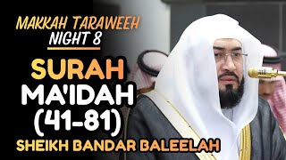 Download Lagu Night 8: Sheikh Bandar Baleelah | Surah Ma'idah | Makkah Taraweeh | Ramadan 1447.2026 | #بندر_بليلة MP3