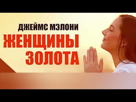 КНИГА для ТЕХ КТО ИДЁТ ГЛУБЖЕ и ДАЛЬШЕ …