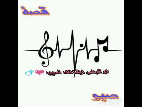 جايك في داركم عديل