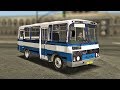 ТЕСТ-ДРАЙВ АВТОБУСА ПАЗ-32053 - MTA PROVINCE