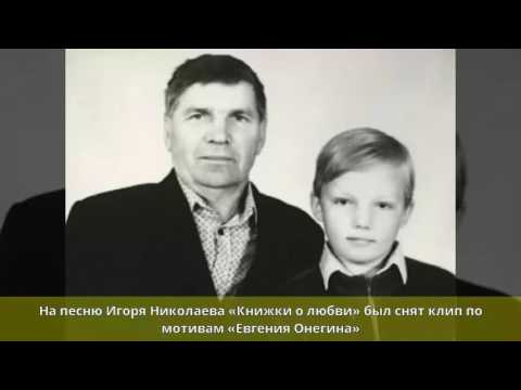 Видео: Антон Владимирович Зацепин: биография, кариера и личен живот