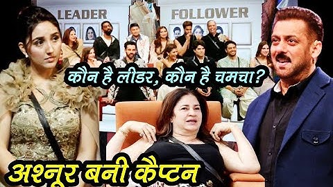 Bigg Boss 19 Ep 8: Ashnoor’s Captaincy Twist, Kunicka’s Drama, Gaurav Shocks! 🔥 BB19 Live Review