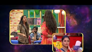 Bigg Boss Telugu 9 |Day 76 Promo 2||Star maa|DIVYA vs thanuja fight troll@420Troller @entraidhii  
