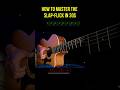 You NEED to Learn This Guitar Technique (Slap Flick TAB)