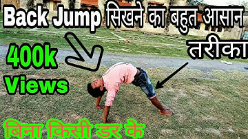 How To Leran Back Jump trick. Hand BackSping Tutorial Sunny Arya part 2