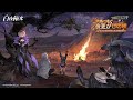 【白夜極光】イベントPV「旅鳥に捧ぐ夜更かしの唄」