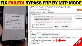 New Latest FRP Tool 2021 Free Al Android 5.6.7.8.9.10.11 One Click And 1 Click Fix All Error Driver