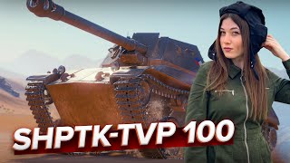 А вот и награда за марафон - ShPTK-TVP 100 ♦ Стоит ли он внимания?