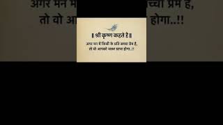 #comedy #sad #colonelkkjϟ #design #memes #shayari #motivation #love #poetry