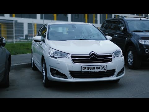 СИТРОЕН С4 СЕДАН 2013 || расход масла после 115 000 км