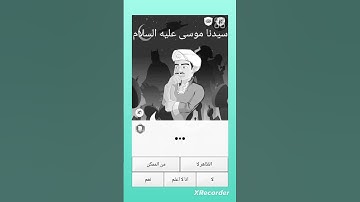 #عبدالرحمن_مسعد_تلاوة_جديدة #اكسبلور #عبدالرحمن_مسعد