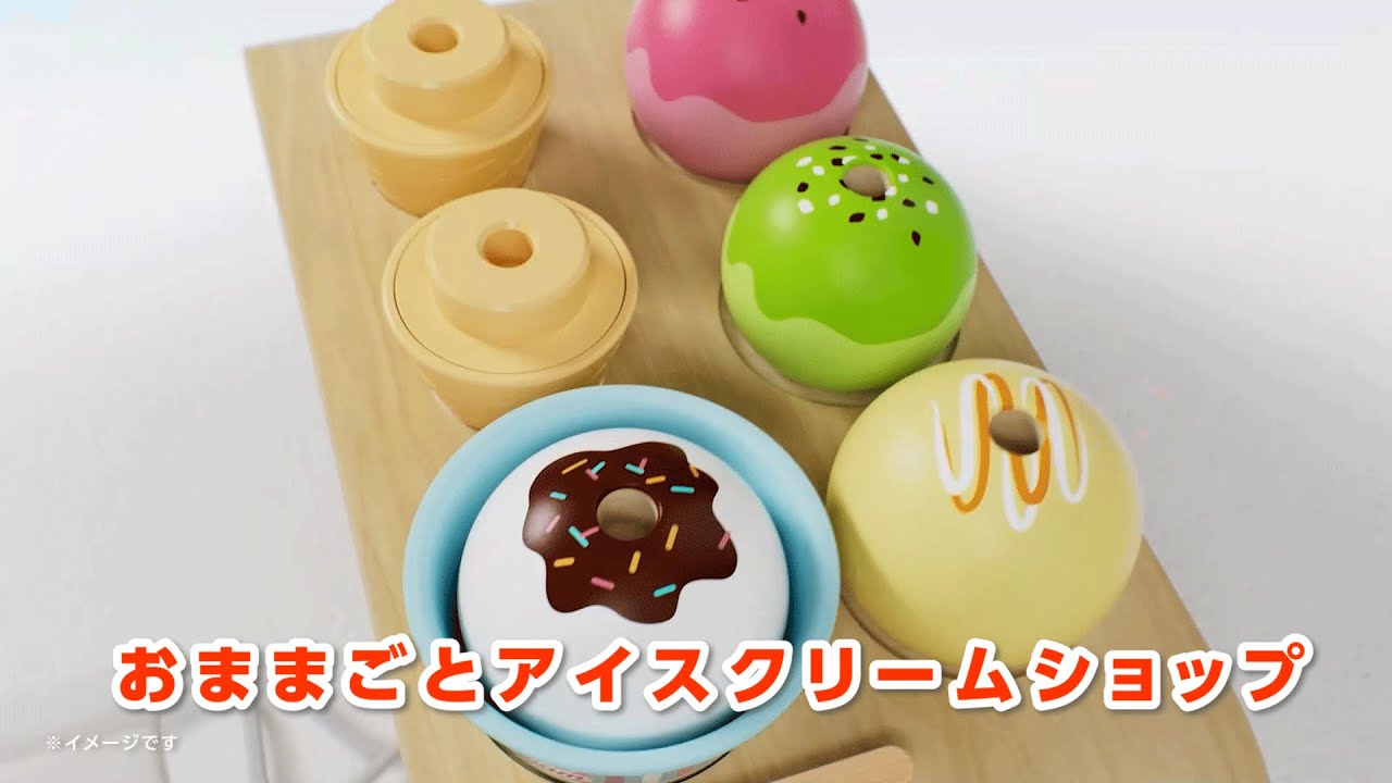アイスクリーム カップアイス フェイクスイーツ 食品サンプルままごと お店屋さん お花と3色アイスのカップケーキ フェイクスイーツ ままごと