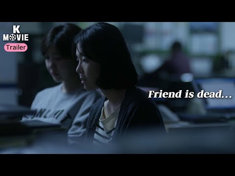 A Dance from <strong>Afar</strong> (아득히 먼 춤) | 🎥 K-MOVIE | Trailer #8 [ENG]