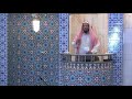 Jumuah Prayer By Sheikh Ahson Syed 07/27/2018