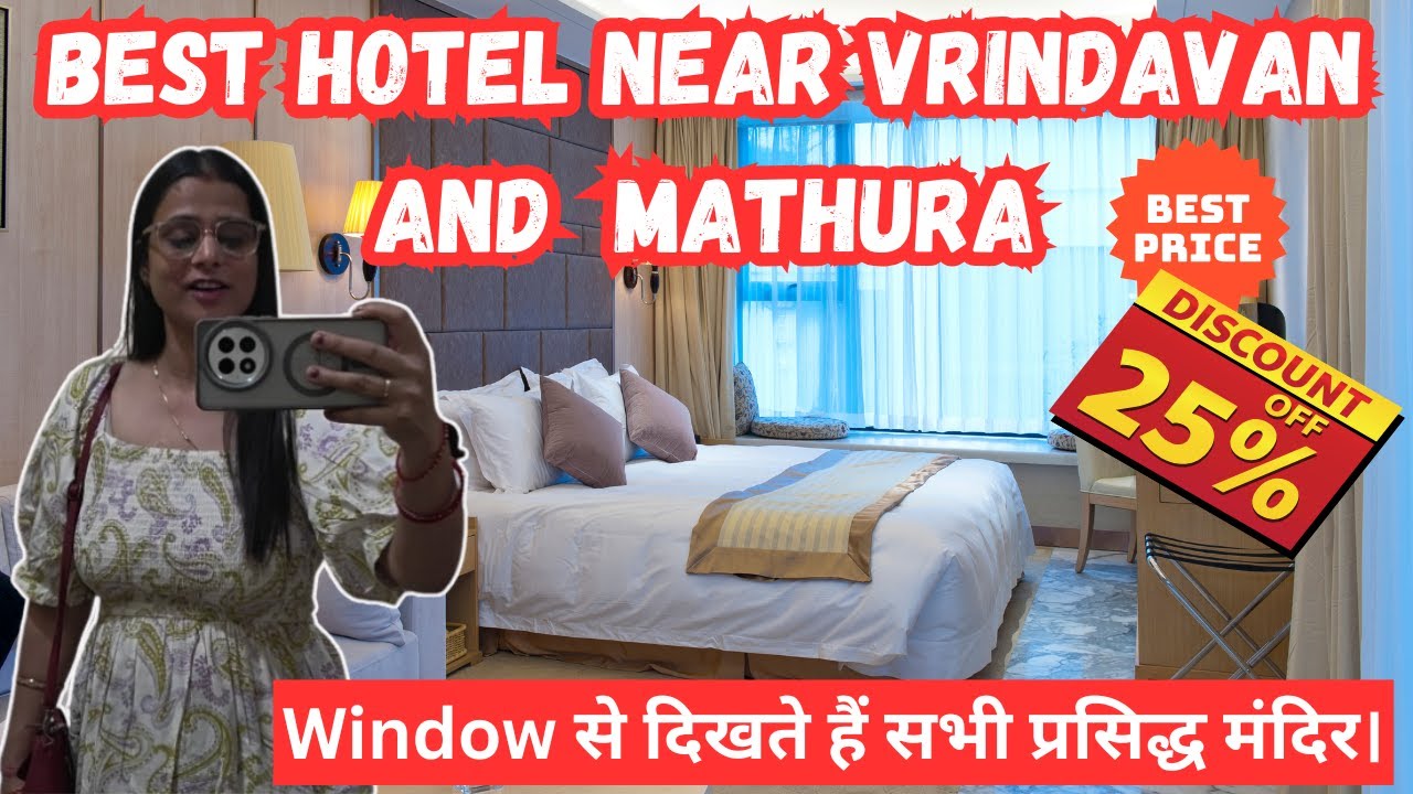 Hotel Vrindavan | Vrindavan Hotel Near Prem Mandir | Best Hotel Near Prem Mandir | SKS Grand Palace