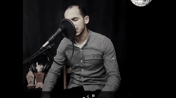 الآيات التي غيرت مجرى حياتي في تلاوة مؤثرة يهتز لها قلبك - "يوم لا ينفع مال ولا بنون"